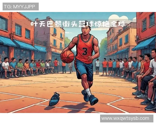 篮球与足球巨星跨界相遇 运动传奇互相碰撞引发全球热议